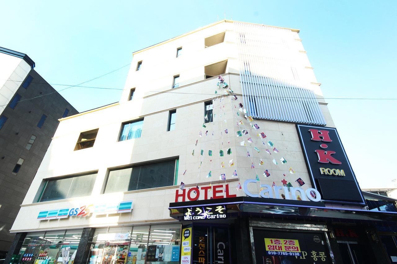 بوسان Carino Hotel المظهر الخارجي الصورة